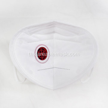 FFP2 Particulate Respirator พร้อมวาล์ว CE Approved